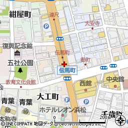 静岡県浜松市中央区伝馬町周辺の地図