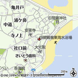 愛知県知多郡南知多町日間賀島里中周辺の地図