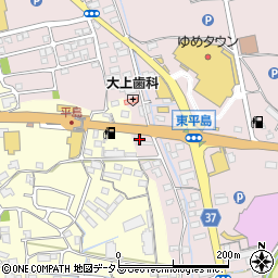 岡山県岡山市東区東平島134周辺の地図