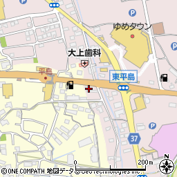 岡山県岡山市東区東平島134-6周辺の地図