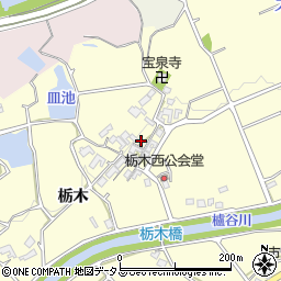兵庫県神戸市西区櫨谷町栃木369周辺の地図