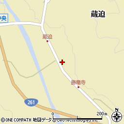 広島県山県郡北広島町蔵迫119周辺の地図