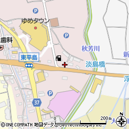 岡山県岡山市東区東平島87周辺の地図