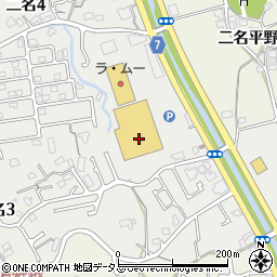 奈良県奈良市二名3丁目1080周辺の地図