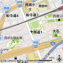 〒657-0844 兵庫県神戸市灘区都通の地図