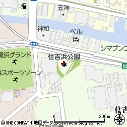 住吉浜公園周辺の地図