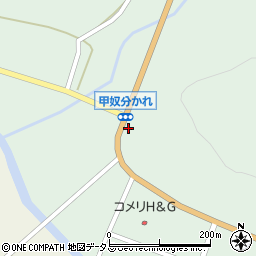 広島県府中市上下町上下2595周辺の地図