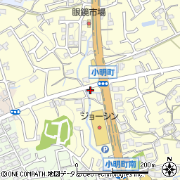奈良県生駒市小明町553周辺の地図