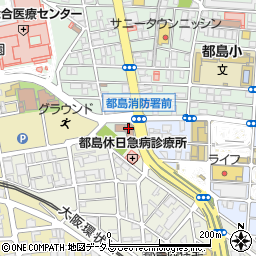 大阪市消防局都島消防署周辺の地図