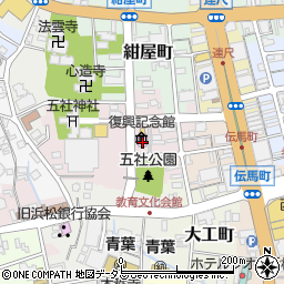 静岡県浜松市中央区利町304周辺の地図