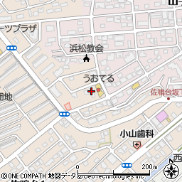 株式会社中川猛一級建築士事務所周辺の地図