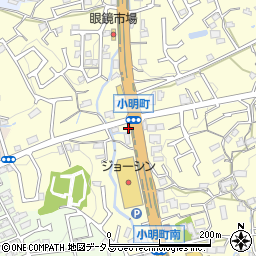 奈良県生駒市小明町552-5周辺の地図