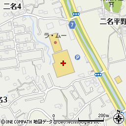 カインズ奈良二名店周辺の地図