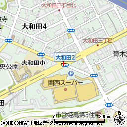 大和田２周辺の地図