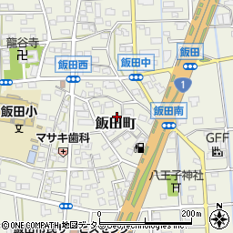 静岡県浜松市中央区飯田町509周辺の地図