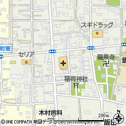 マックスバリュ浜松飯田店周辺の地図
