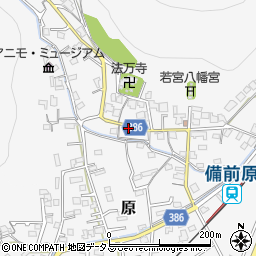 岡山県岡山市北区原1173周辺の地図