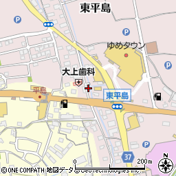 岡山県岡山市東区東平島121周辺の地図