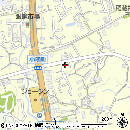 奈良県生駒市小明町539周辺の地図