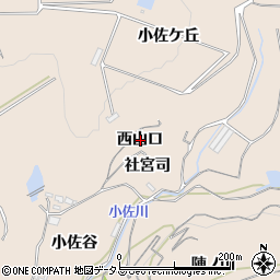 愛知県知多郡南知多町豊浜西山口周辺の地図
