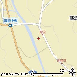 広島県山県郡北広島町蔵迫47周辺の地図