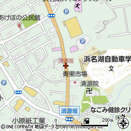 清源坂周辺の地図
