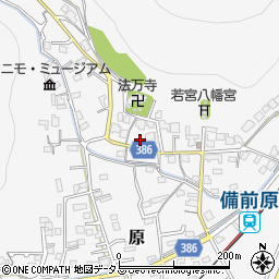 岡山県岡山市北区原1172周辺の地図