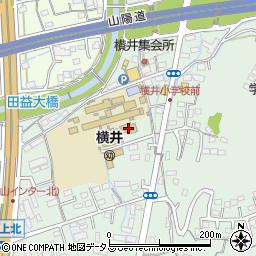 岡山市立横井保育園周辺の地図