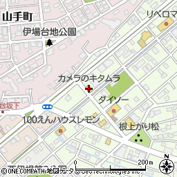 カメラのキタムラ周辺の地図