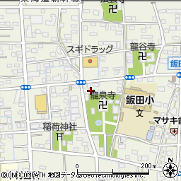 静岡県浜松市中央区飯田町963周辺の地図