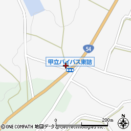 広島県安芸高田市甲田町下甲立1073周辺の地図