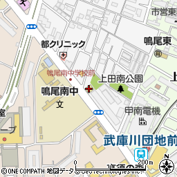 ドラッグストア　ライフォート西宮上田店周辺の地図