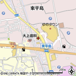 岡山県岡山市東区東平島118周辺の地図