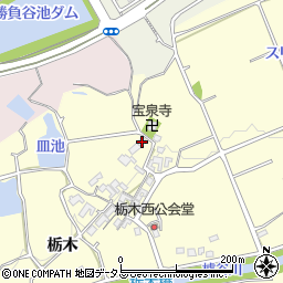 兵庫県神戸市西区櫨谷町栃木302-2周辺の地図