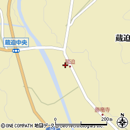 広島県山県郡北広島町蔵迫53周辺の地図