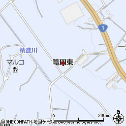 愛知県豊橋市東細谷町篭田東周辺の地図