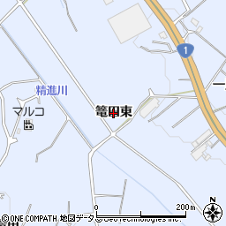 愛知県豊橋市東細谷町（篭田東）周辺の地図
