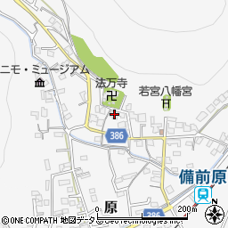 岡山県岡山市北区原1179周辺の地図