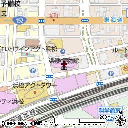 浜松市役所　中区役所中区内その他施設楽器博物館周辺の地図