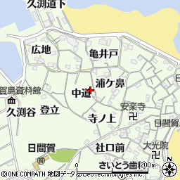 愛知県知多郡南知多町日間賀島中道周辺の地図