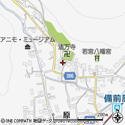 岡山県岡山市北区原1180周辺の地図