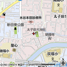 太子田会館周辺の地図