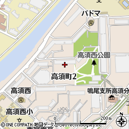 兵庫県西宮市高須町2丁目1周辺の地図