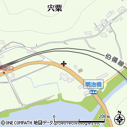 岡山県総社市宍粟172周辺の地図