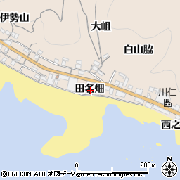 愛知県知多郡南知多町豊浜田名畑周辺の地図