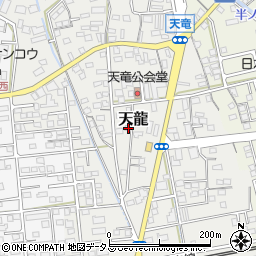 静岡県磐田市天龍1095周辺の地図