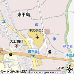 岡山県岡山市東区東平島163周辺の地図