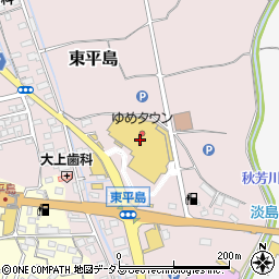 株式会社さが美　岡山平島店周辺の地図