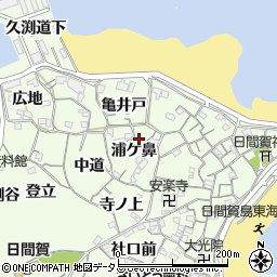 愛知県知多郡南知多町日間賀島浦ケ鼻周辺の地図