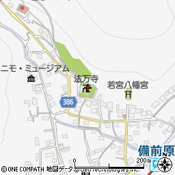 岡山県岡山市北区原975周辺の地図